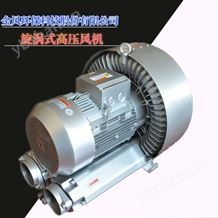 污水池水底处理风机