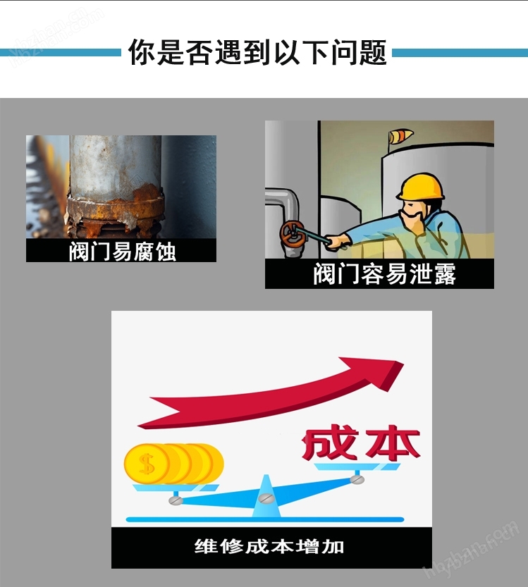 GUD 304不銹鋼高真空電動卡箍球閥