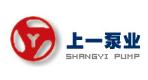 上海上一泵业制造有限公司