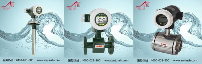 電磁流量計印染廠出現故障應怎樣排查呢？