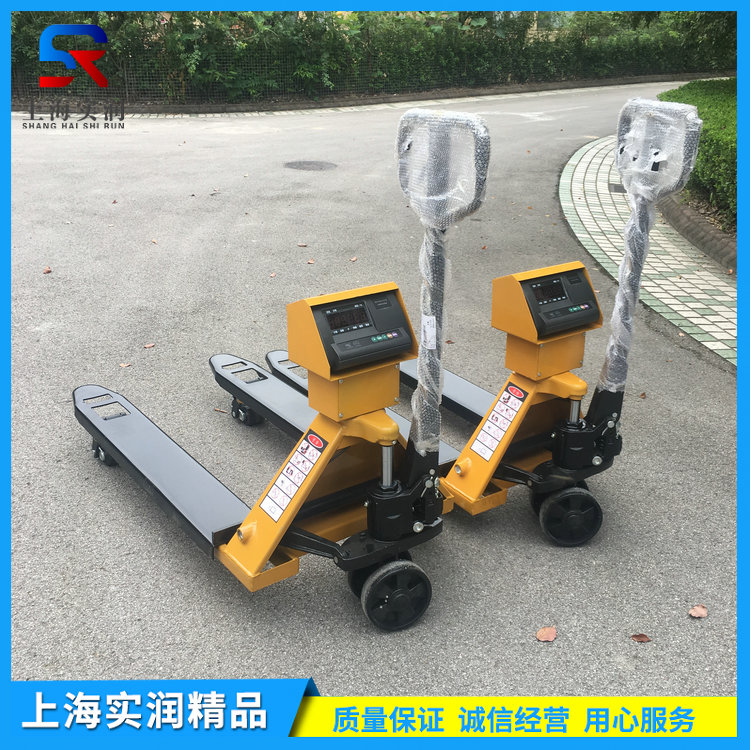 1t-3噸電子叉車秤的操作使用環境要求