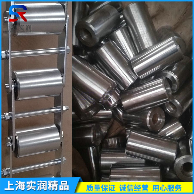 皮帶秤鏈碼訂購指南