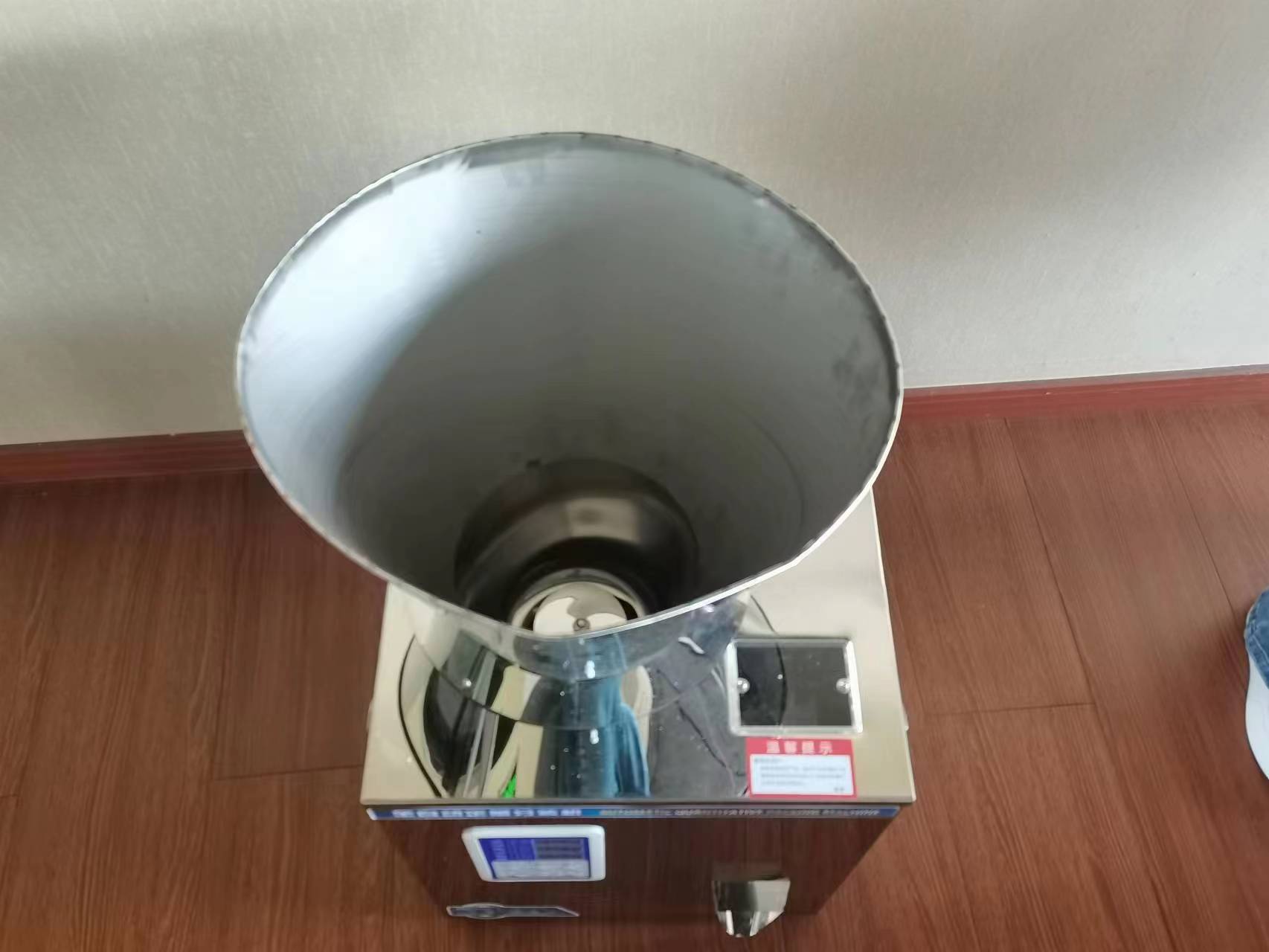 配件密封圈顆粒多功能自動分裝機1-100克