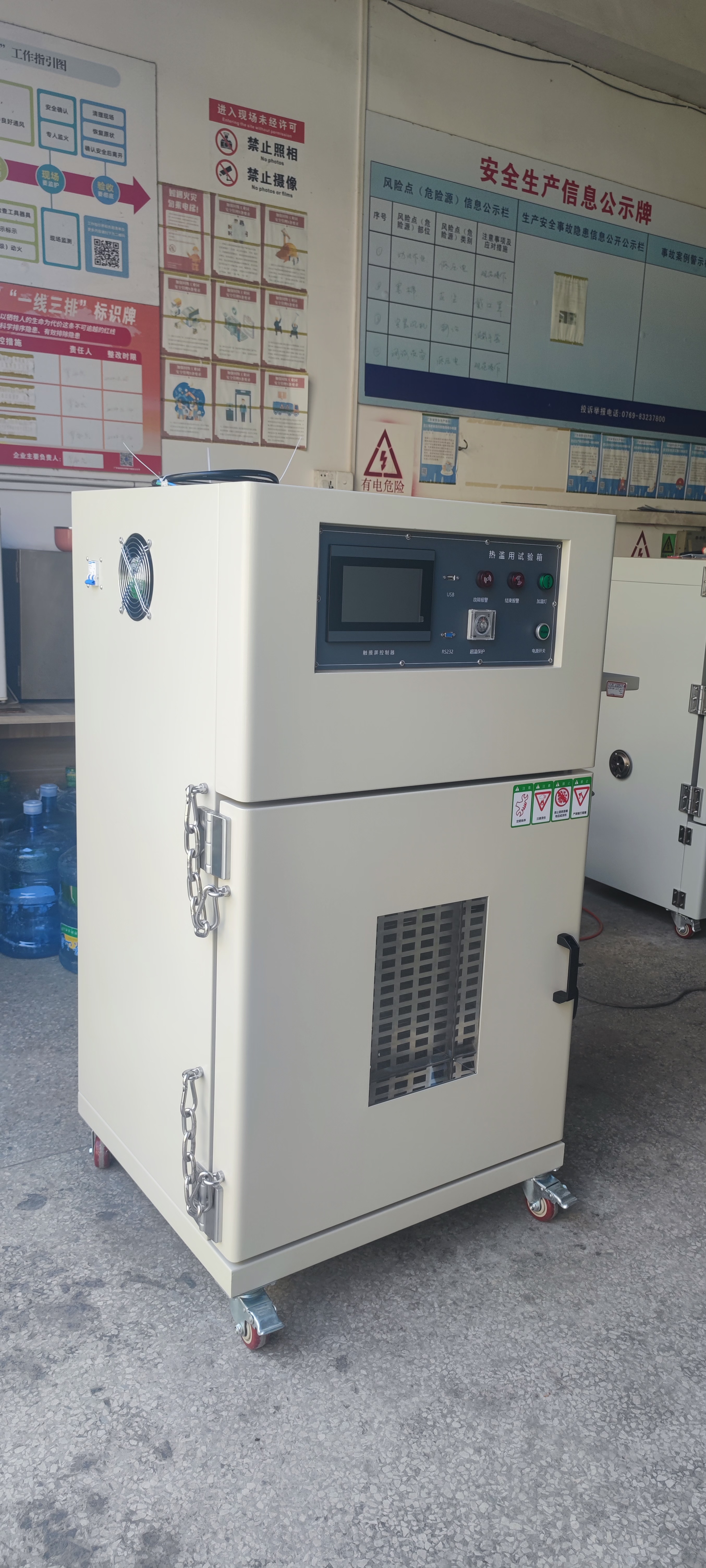 電池高空低氣壓試驗箱達不到目標氣壓？4 個常見問題可排查