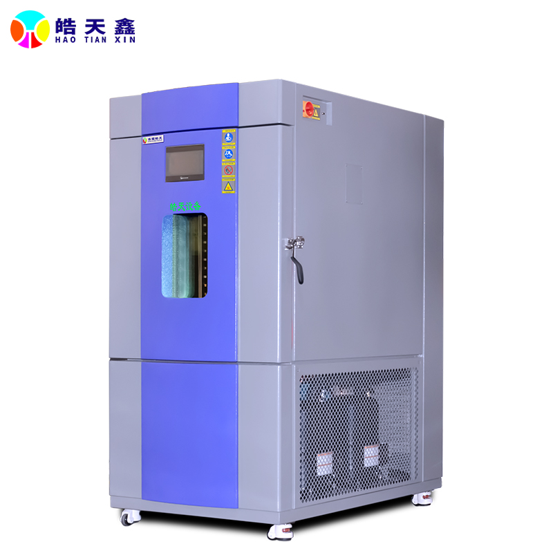 快速温变试验中断电处理及数据恢复的应急方案