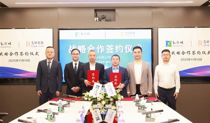 ʱ뻥ʱƼսԺ̹ҵǻδ