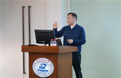 夯實校企協同創(chuàng)新，四方光電董事長熊友輝博士受聘為華科大企業兼職教授