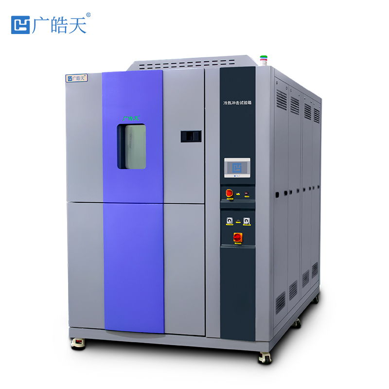 冷熱沖擊試驗箱水路維護：防止堵塞與漏水的實用方法