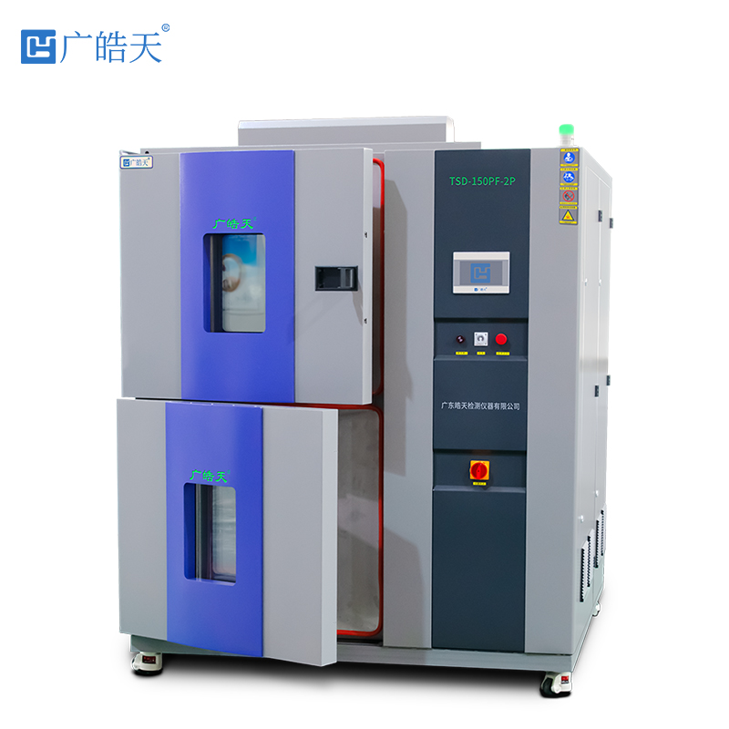 冷熱沖擊試驗箱蒸發器故障：結霜問題的解決策略