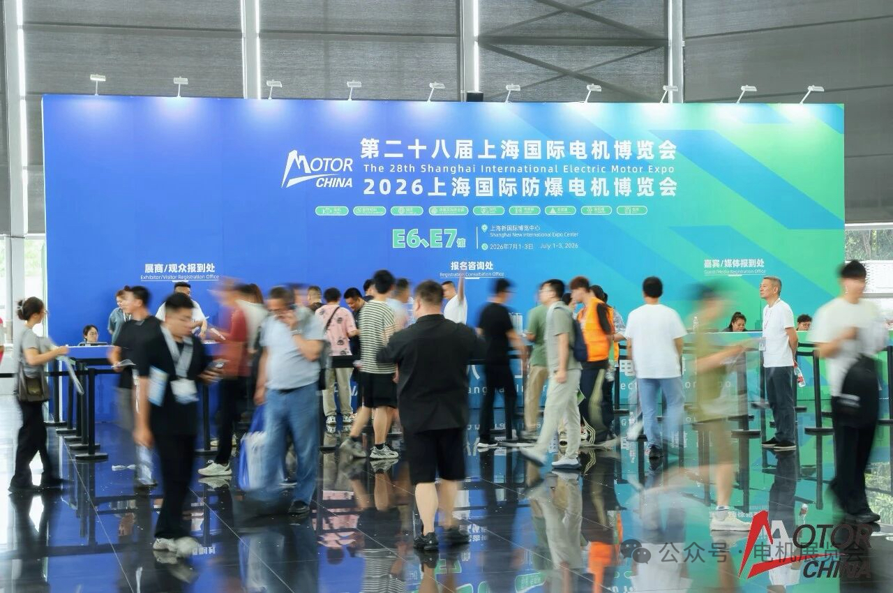 专业展会赋能产业升级！2026智造、绿能、装备多领域技术盛会深度解读