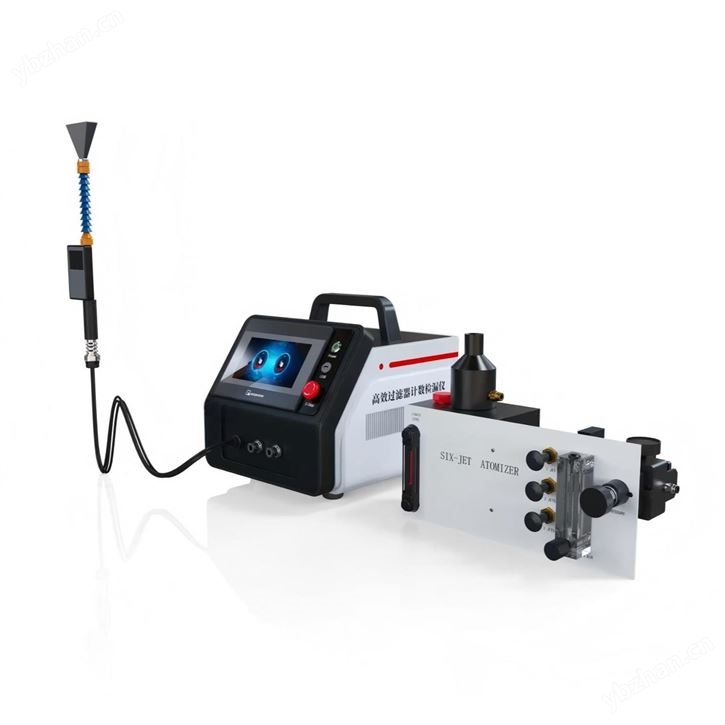 高效過濾器計數檢漏儀