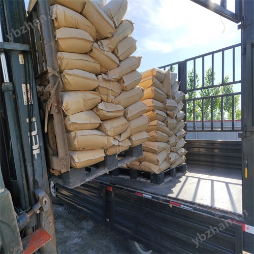 铁路运输抑尘剂生产厂家  现货供应