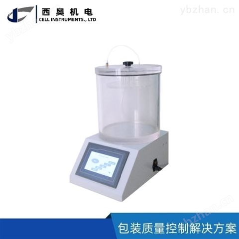 密封试验仪|产品包装密封仪