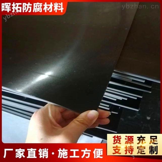 山西省晋城市电热熔套聚氨酯保温管