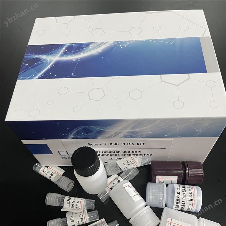 牛丙酮檢測（acetone）elisa檢測試劑盒