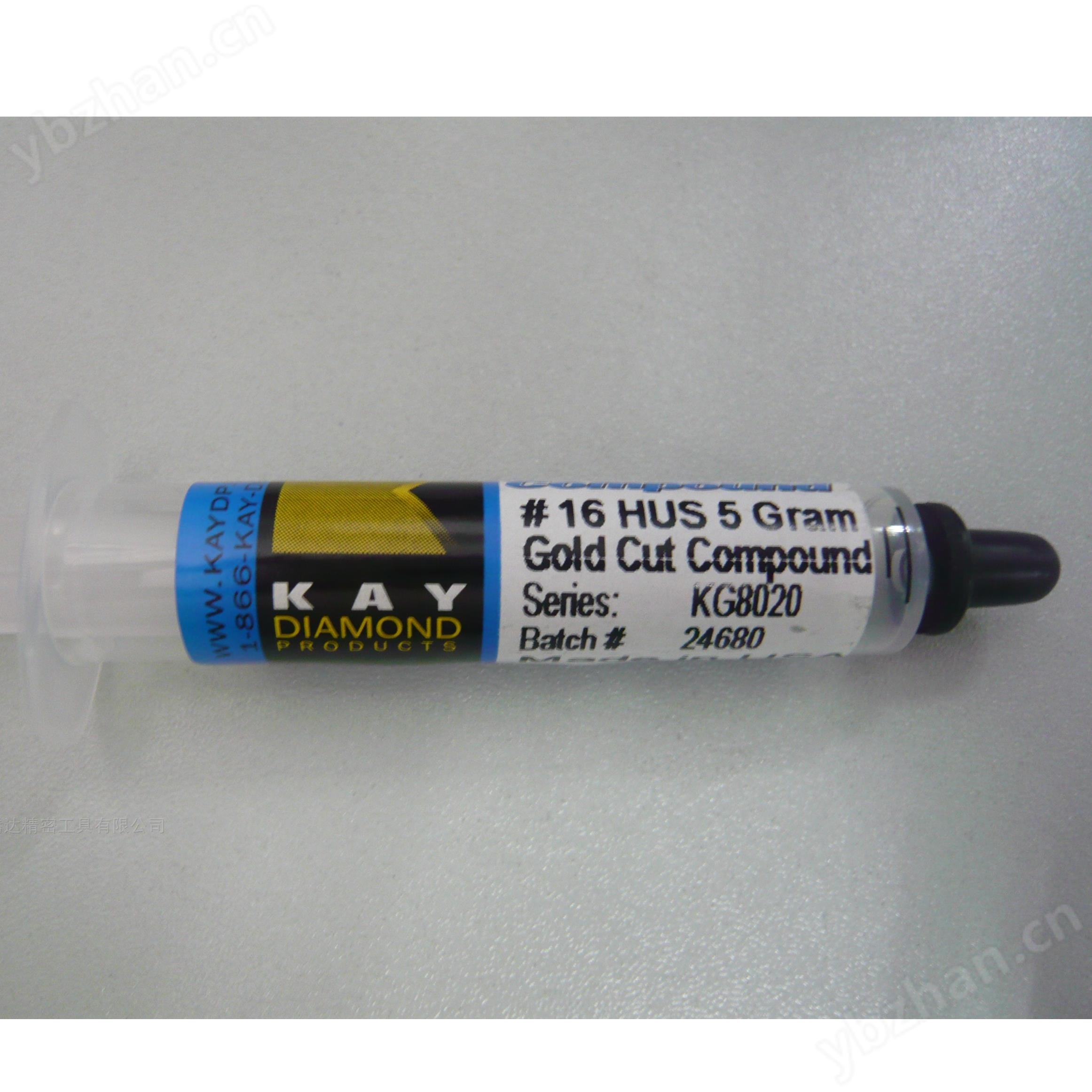 美國KDP Compound研磨膏 16 HUS 5 gram
