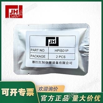 JH江恒HPIS01P溫濕度記錄筆