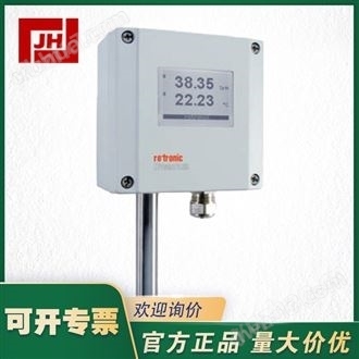 ROTRONIC羅卓尼克 HF7溫濕度變送傳感器