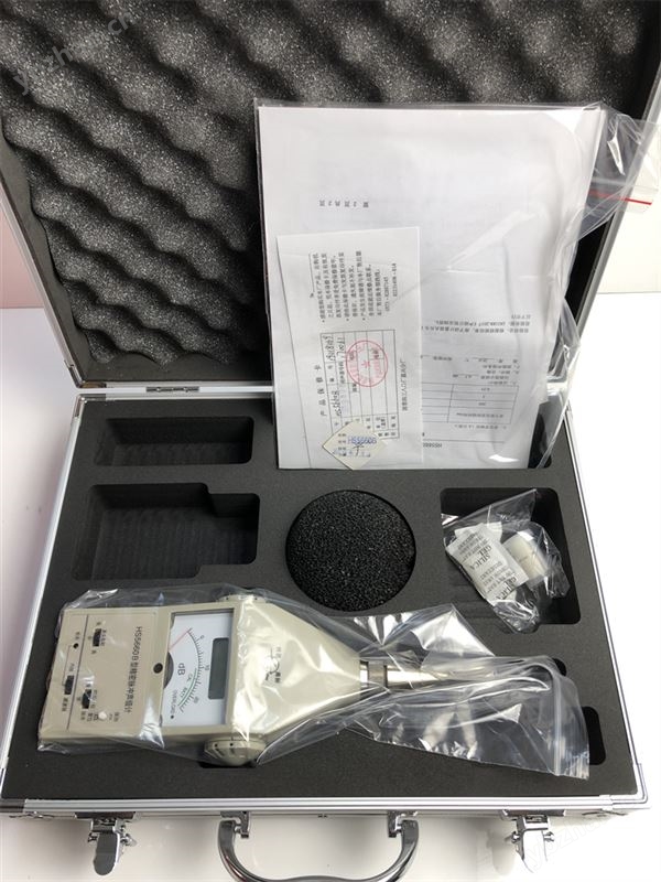 国营红声器材4380厂精密脉冲声级计噪音计分贝仪HS5660B