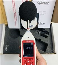 CR8162A英国塞那斯Cirrus噪音计声级计CR:8162A