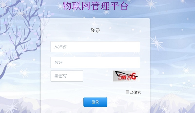 物聯(lián)網(wǎng)系統(tǒng).jpg
