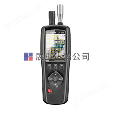 华盛昌 DT-9880/9881/9880M/9881M五合一PM2.5粉尘颗粒物空气质量检测仪
