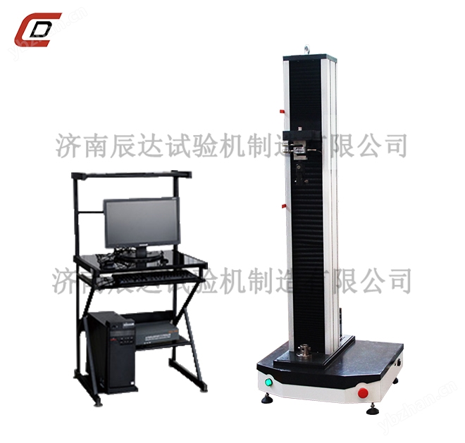 電子材料試驗(yàn)機(jī)WDW-5