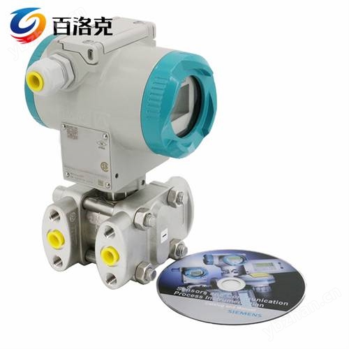 西門子生產(chǎn)商7MD1001-1AA00-1DA0壓力變送器