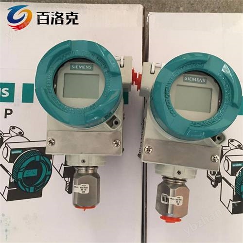 西門子中國區(qū)總代理7MF1564-3CA00-1CA1***電話