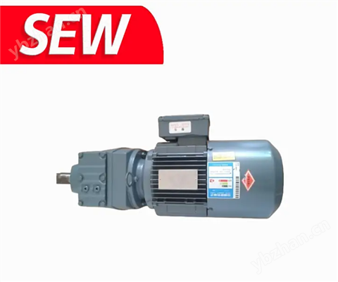 德国赛威SEW减速机