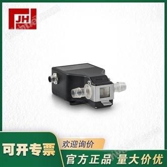 KROHNE科隆電磁流量計FLEXMAG 4050