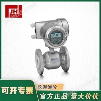 KROHNE科隆電磁流量計OPTIFLUX 4300-c