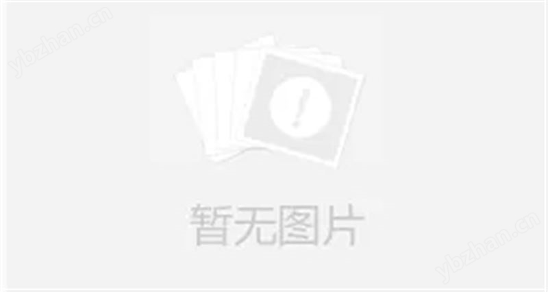 浙大中自