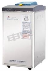 立式压力蒸汽灭菌器 申安 LDZF-75KB-Ⅲ