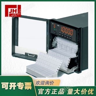 YOKOGAWA橫河SR10000溫度走紙記錄儀