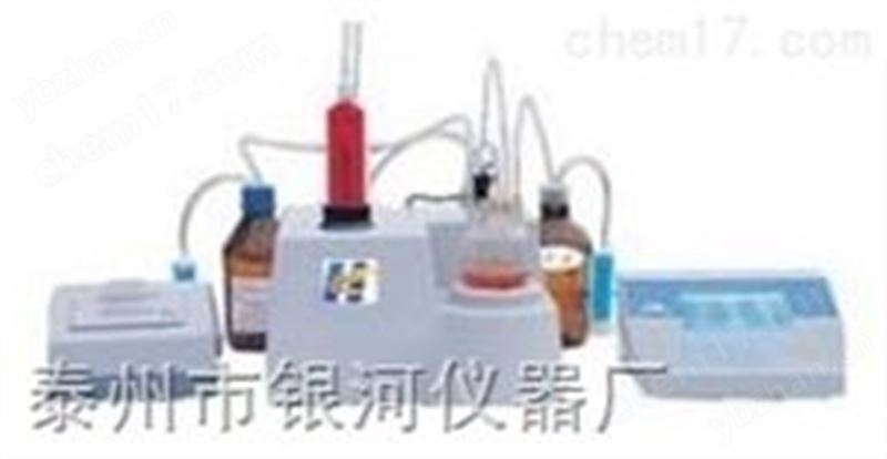 KF-4上化院KF-4型全自動(dòng)水份測定儀