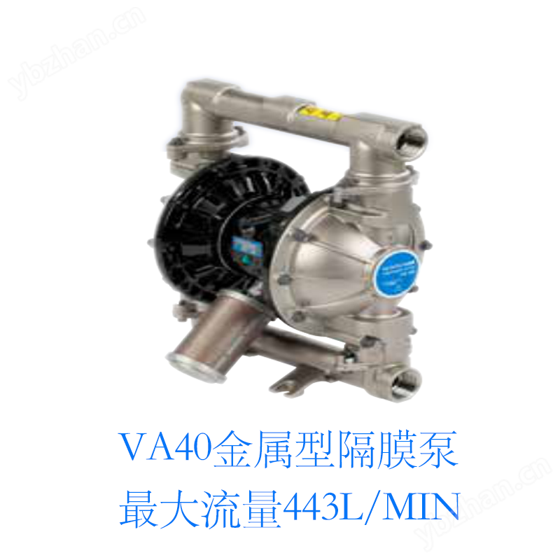 VA40金屬隔膜泵