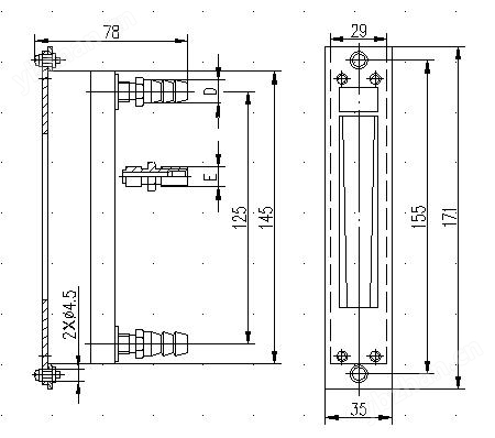 DK800流量計