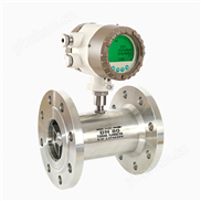 LWGY系列液體渦輪流量計