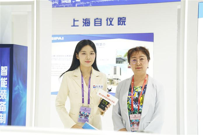 對話上海自儀院總經理郭愛華，為中國儀器儀表“走出去”鋪路