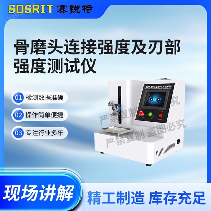 ĥͷǿȼвǿȲ  ϱ׼