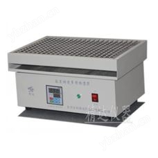 HY-2水平多用调速振荡器