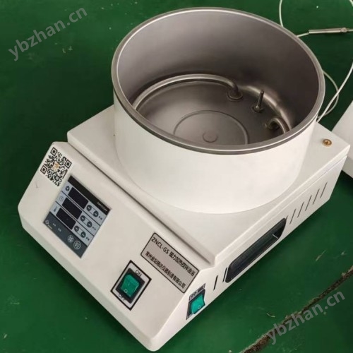 ZNCL-GS智能磁力攪拌器