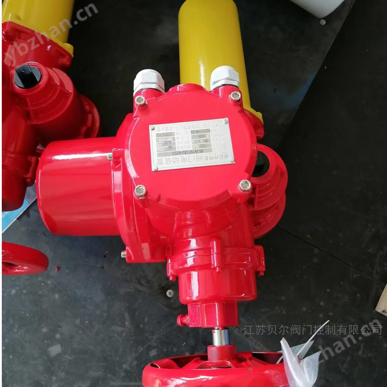 多回转智能开关型电动执行器