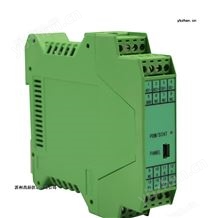 TH8000可編程型信號隔離器