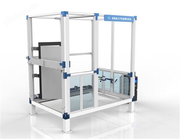 門、窗機(jī)械力學(xué)性能測(cè)試系統(tǒng)