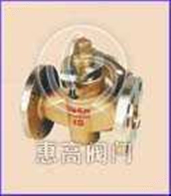三通全銅旋塞閥X44W