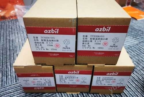 山武定位器  AZBIL  VY5115L0041