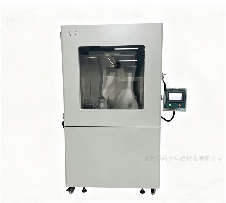 IPX6沙塵試驗箱