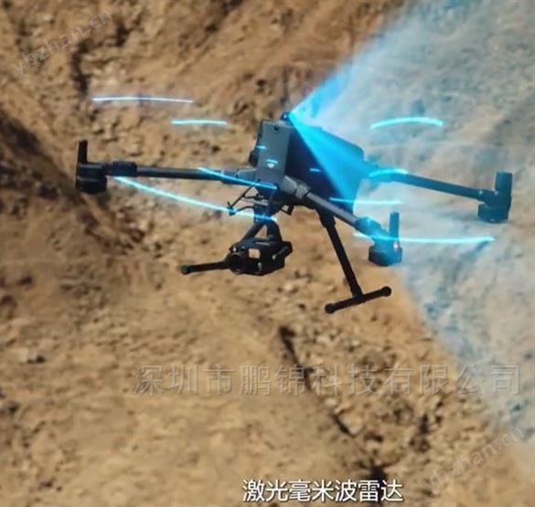 無(wú)人機(jī)電線級(jí)避障Matrice 400